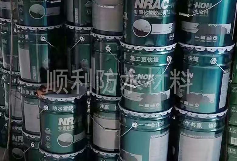 昆明沥青防水涂料 昆明沥青防水涂料