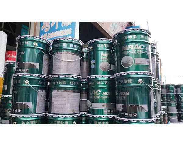 昆明沥青防水涂料 昆明沥青防水涂料