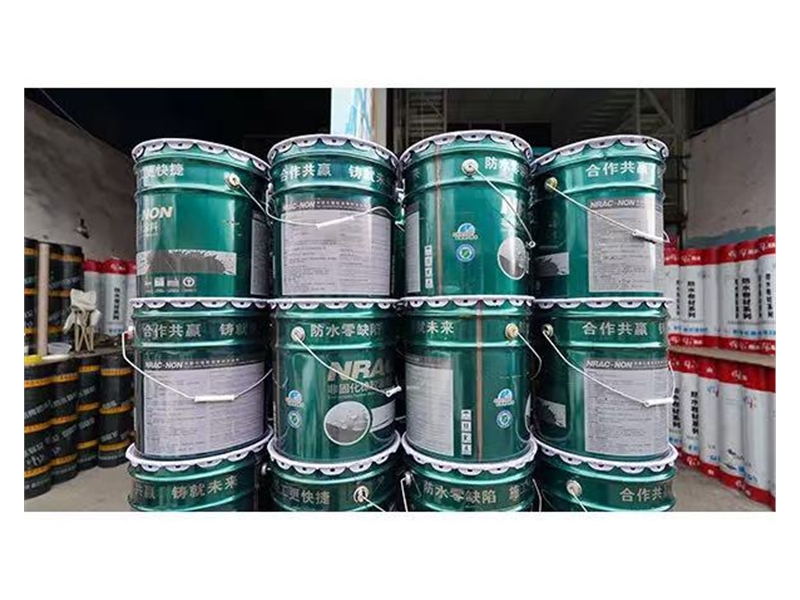 非固化橡胶沥青防水涂料批发