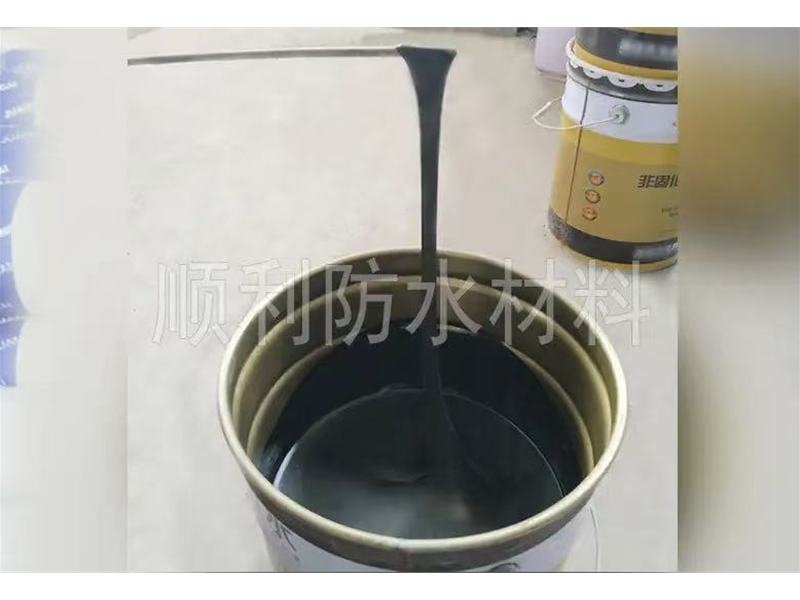 非固化橡胶沥青涂料