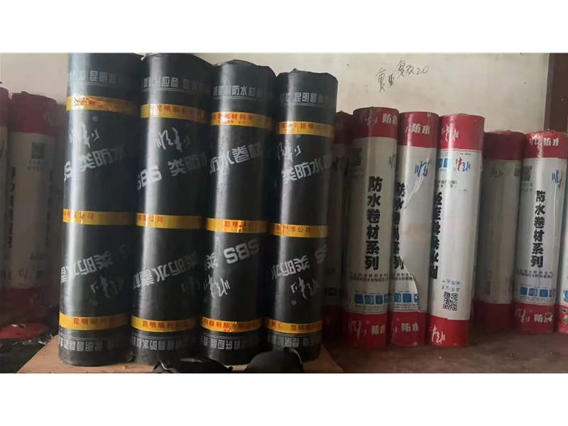 沥青自粘防水卷材