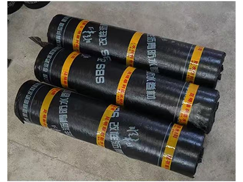 SBS沥青改性防水卷材